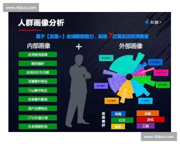 沙尔克与矿工巅峰对决解析：战术较量与关键球员表现全景盘点