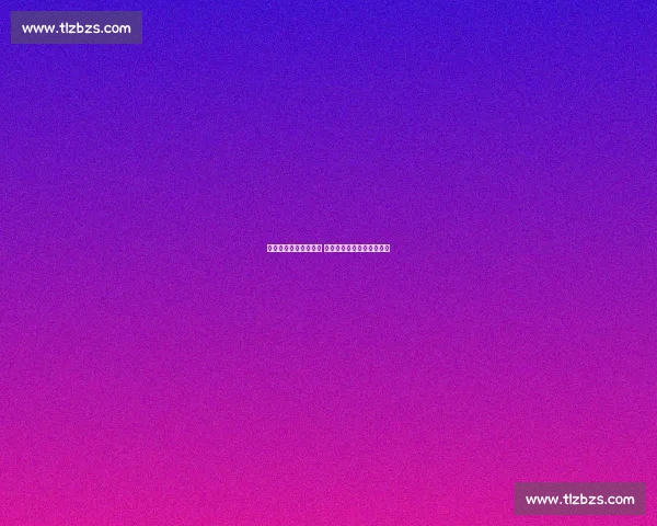 金泽迎战爱媛关键之战 球队策略与球员状态全解析
